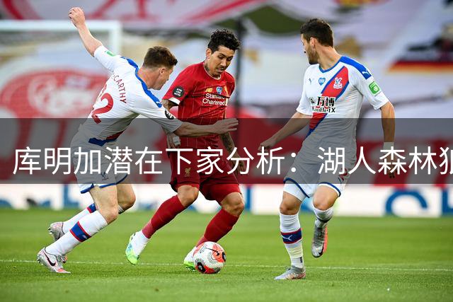 about image