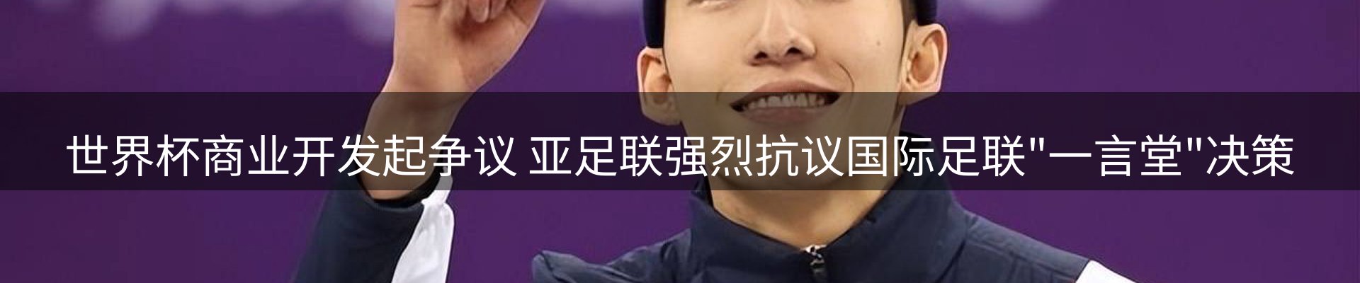 品牌资讯