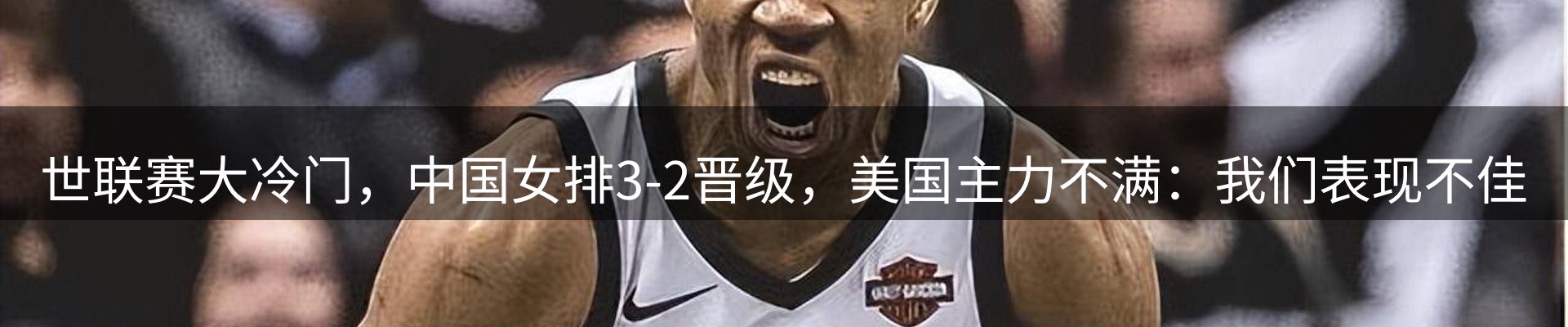 品牌资讯