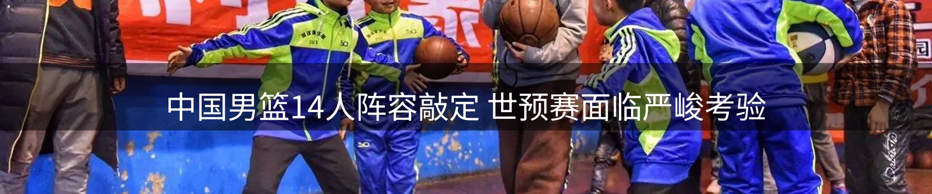 品牌资讯