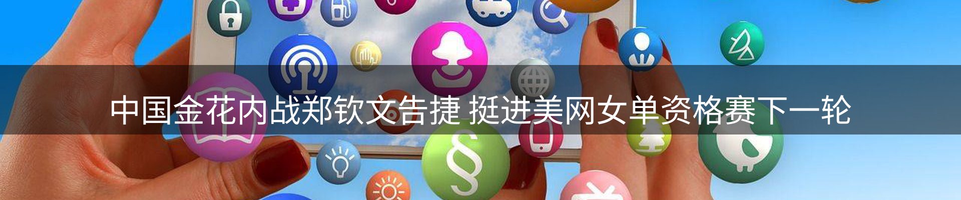 品牌资讯