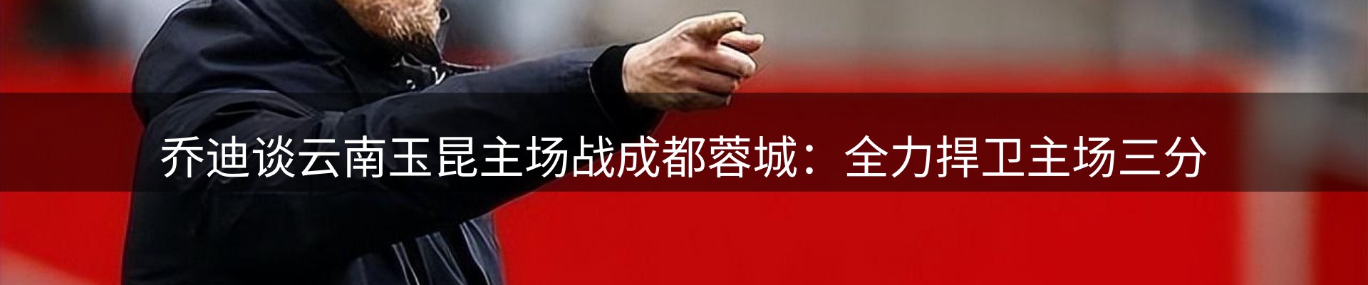 品牌资讯