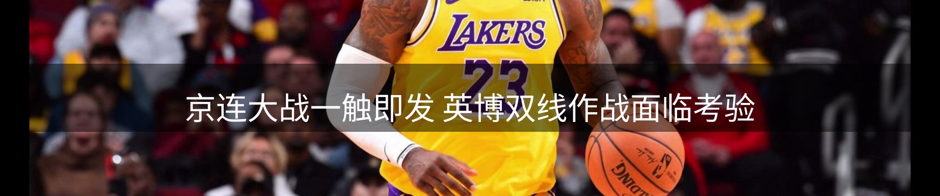 品牌资讯
