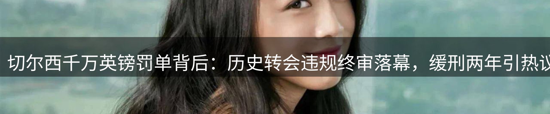 品牌资讯
