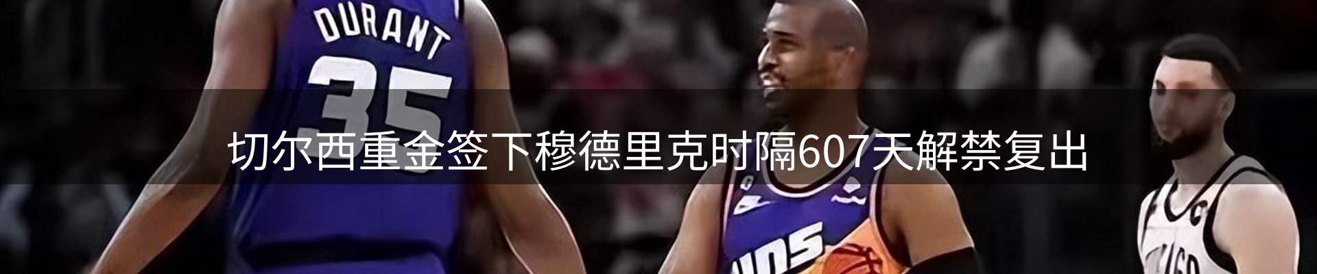 品牌资讯