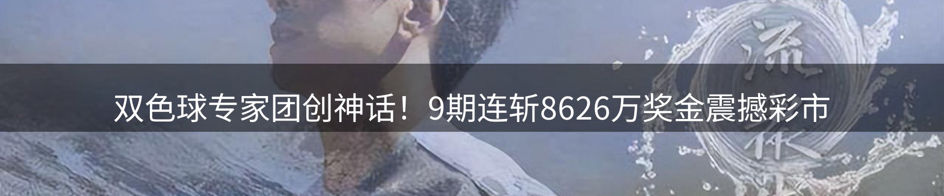 品牌资讯