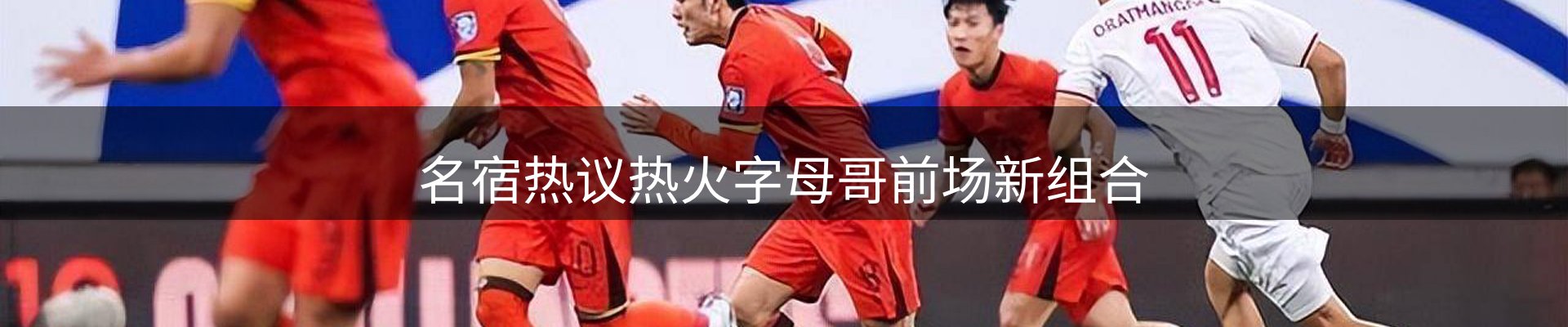 品牌资讯