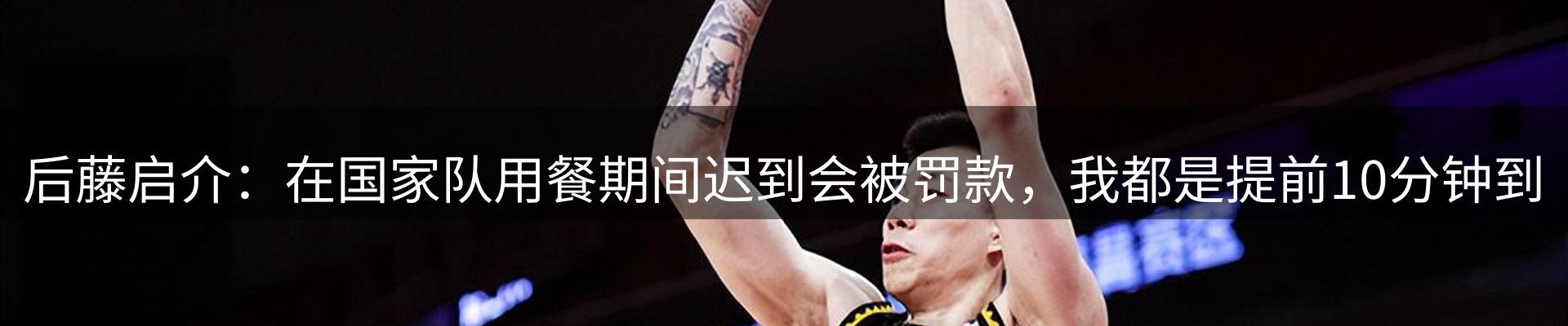 品牌资讯