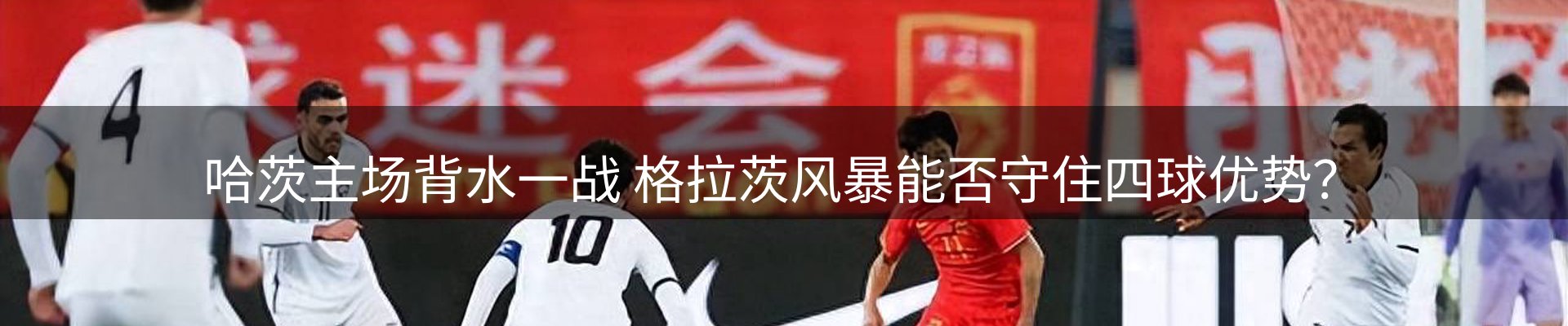 品牌资讯