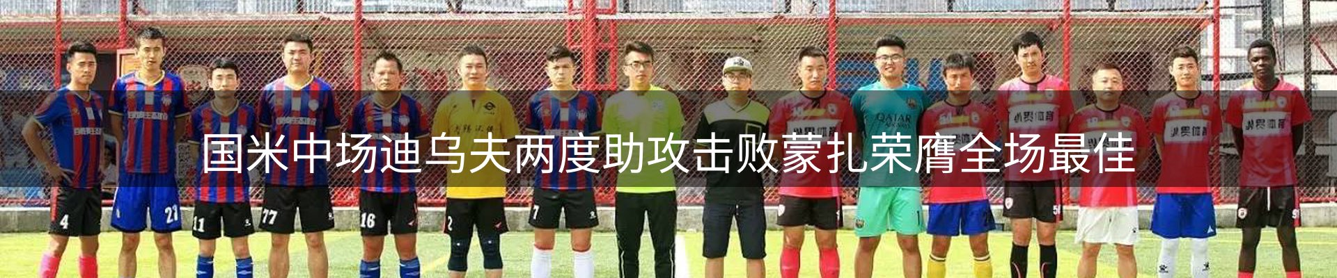 品牌资讯