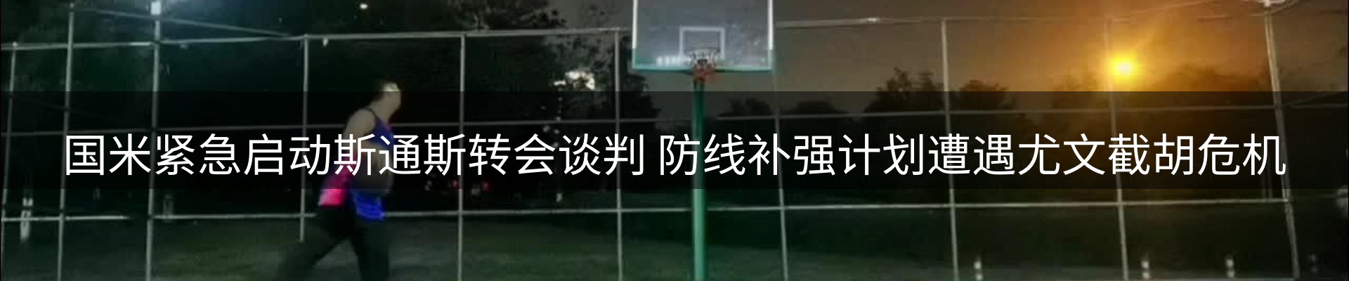 品牌资讯