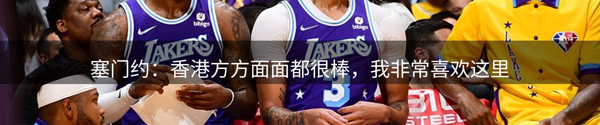 品牌资讯