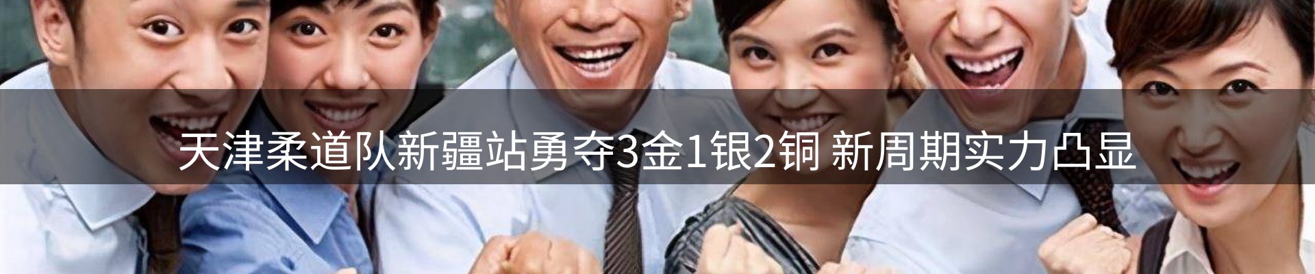 品牌资讯