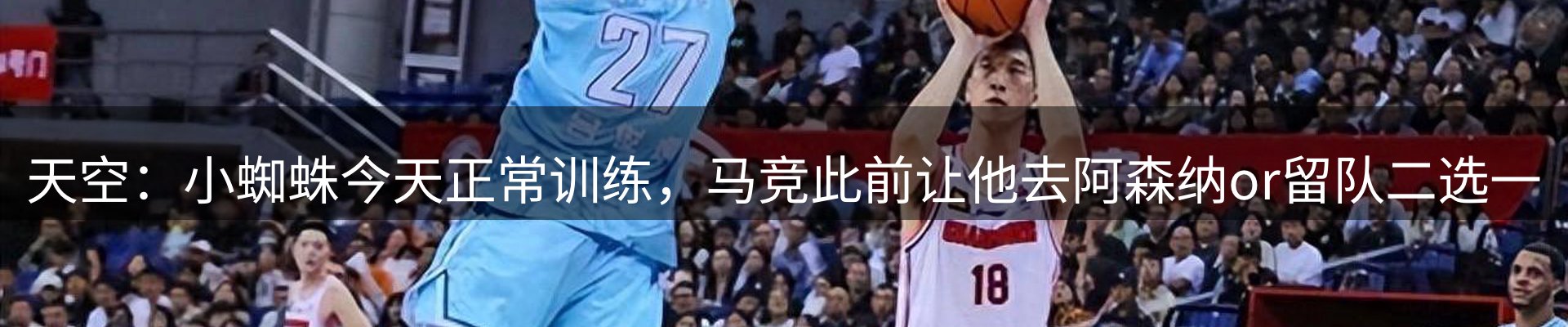 新闻快讯