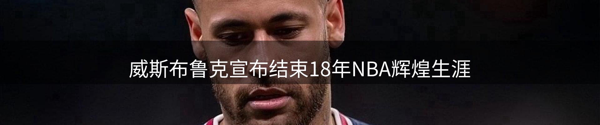 品牌资讯
