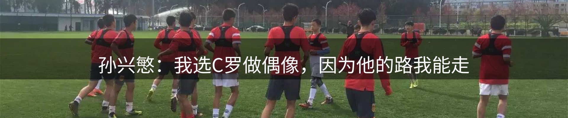 新闻快讯