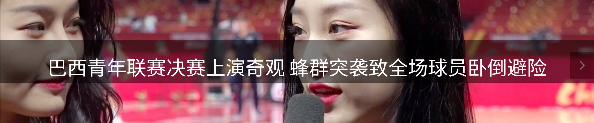 品牌资讯