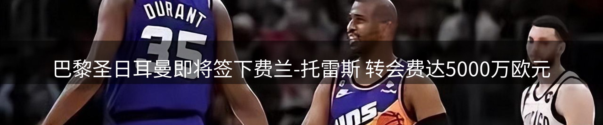品牌资讯