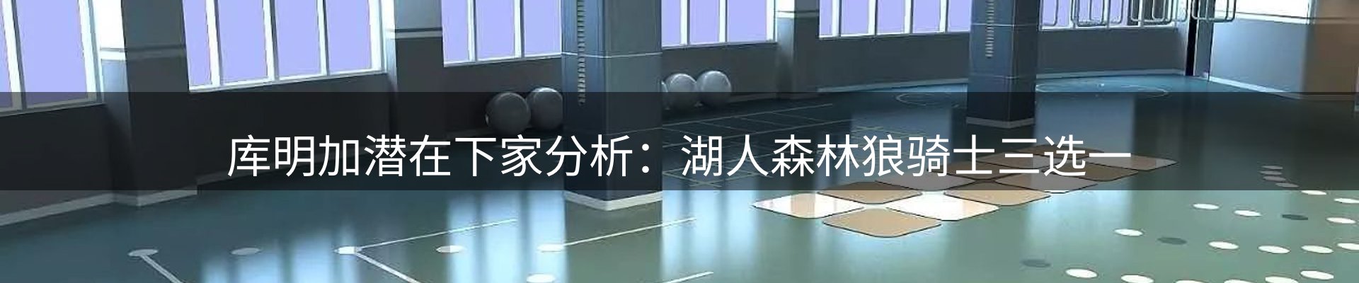 品牌资讯