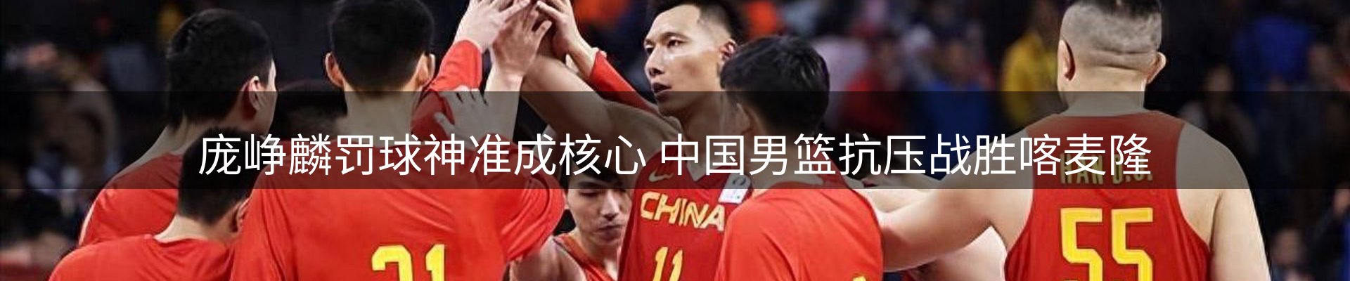 品牌资讯