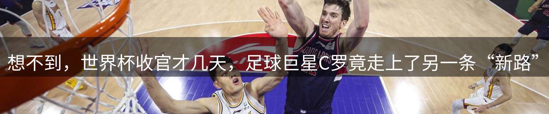 品牌资讯