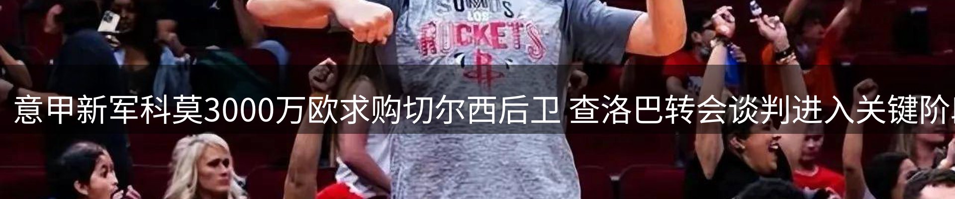 品牌资讯