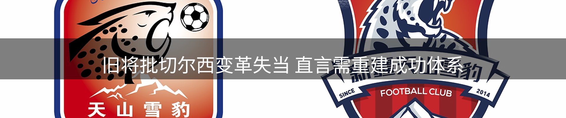 品牌资讯