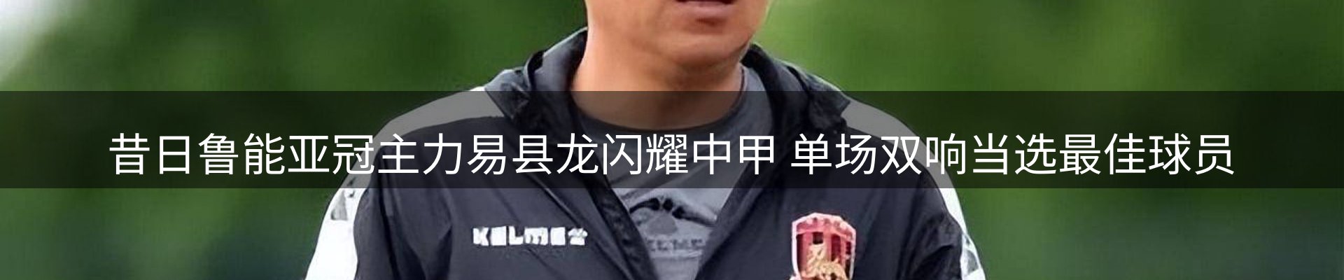 品牌资讯