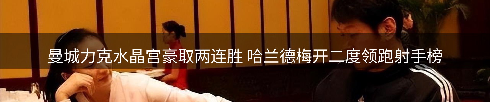 新闻快讯