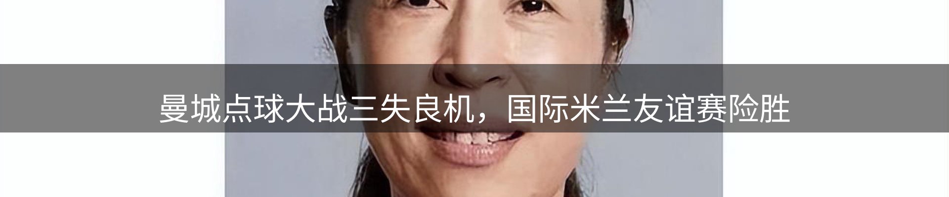 品牌资讯