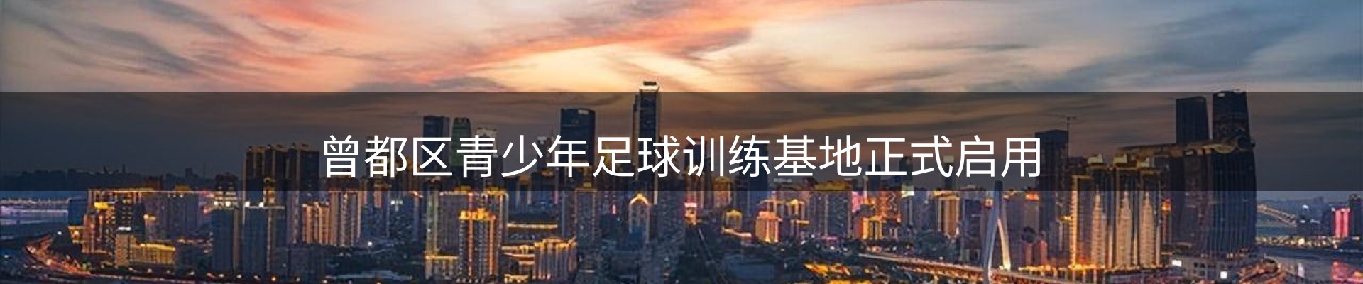 品牌资讯