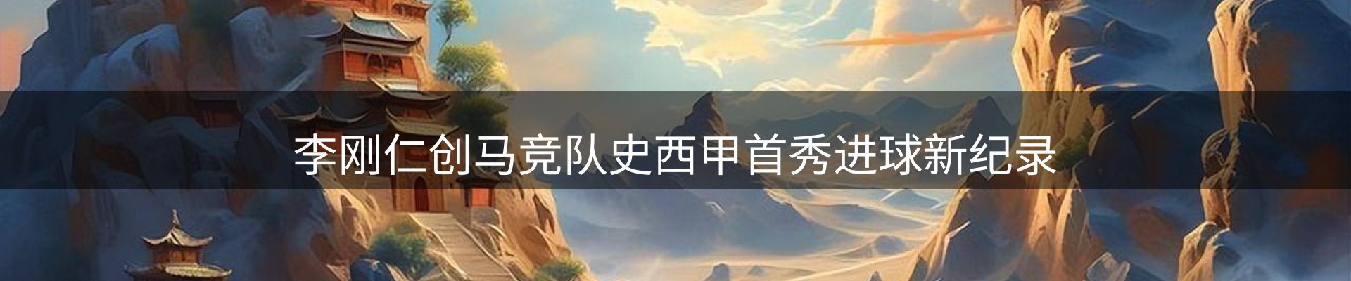 品牌资讯