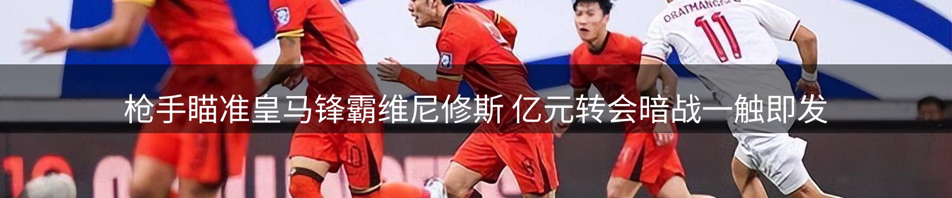 品牌资讯