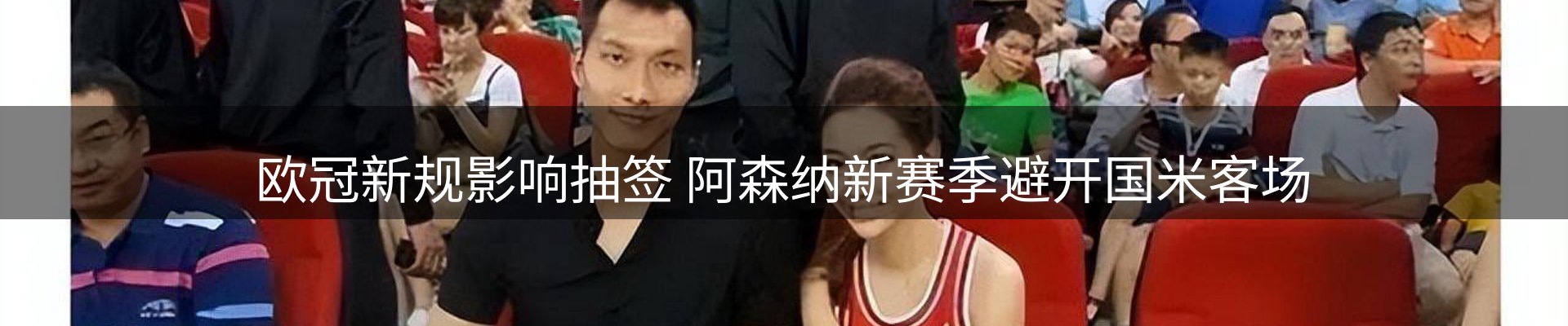 品牌资讯