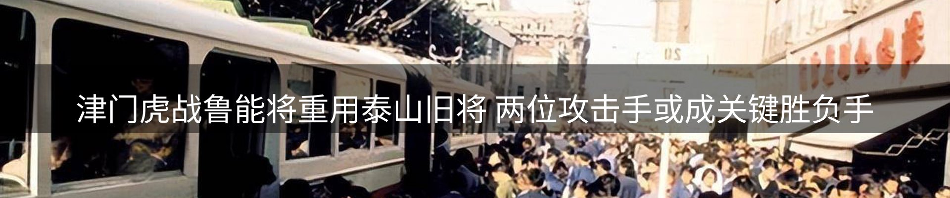 品牌资讯