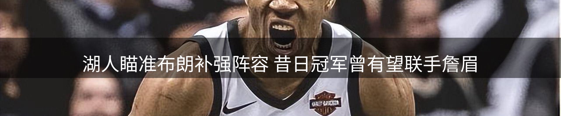 新闻快讯