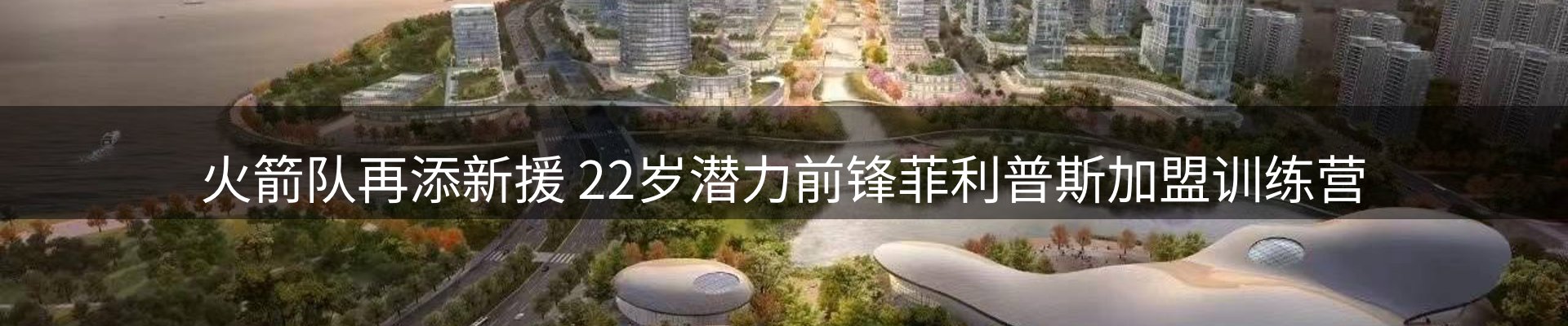 品牌资讯