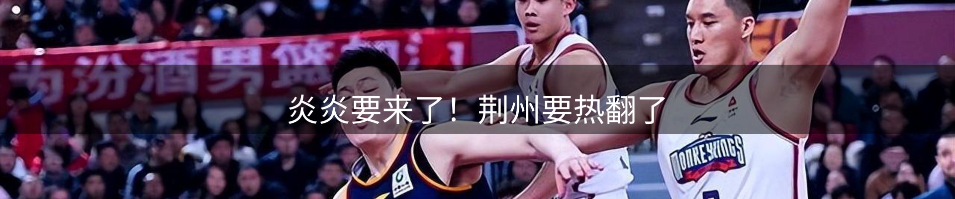 品牌资讯