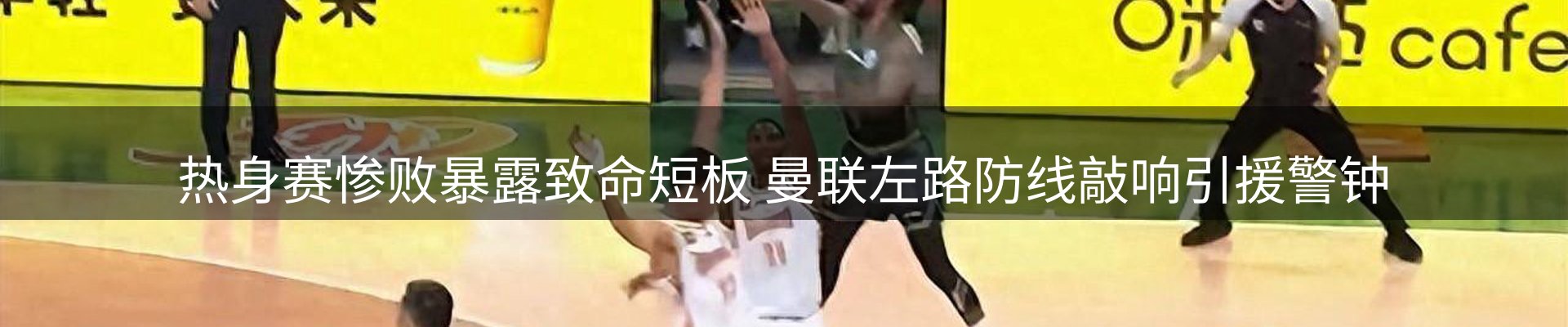 品牌资讯