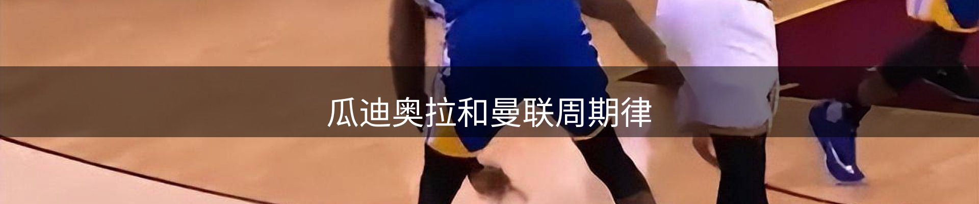 品牌资讯