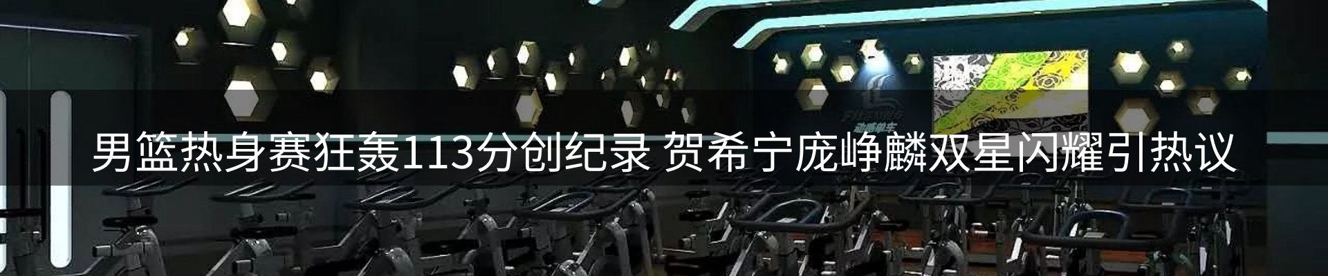 品牌资讯