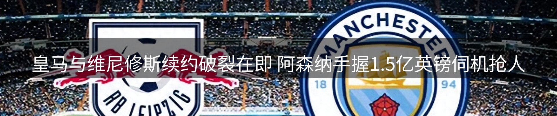 品牌资讯