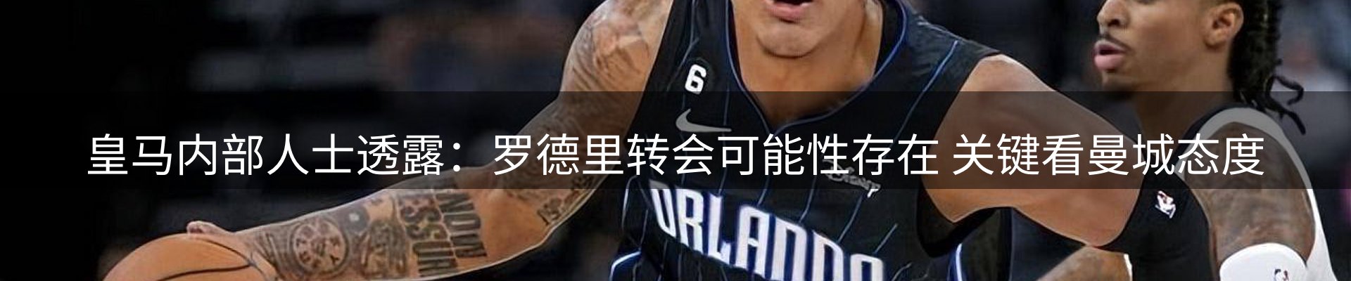 品牌资讯