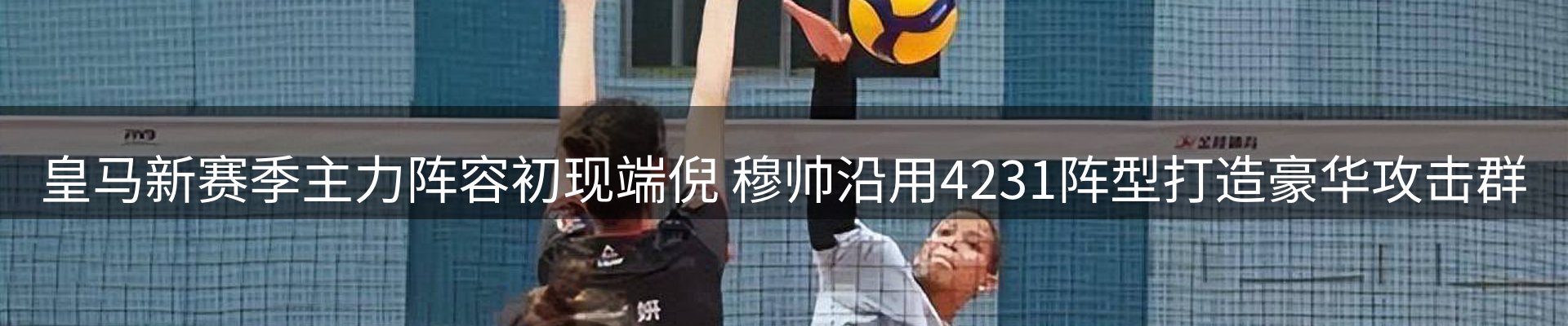 品牌资讯