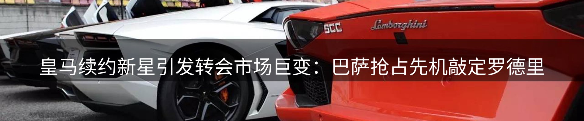 品牌资讯