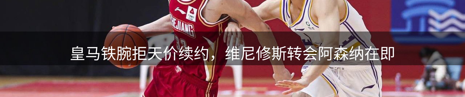 品牌资讯