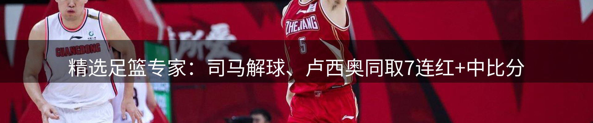 品牌资讯