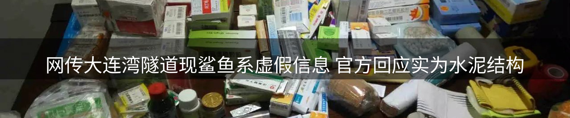 品牌资讯