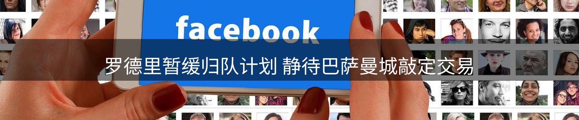 品牌资讯