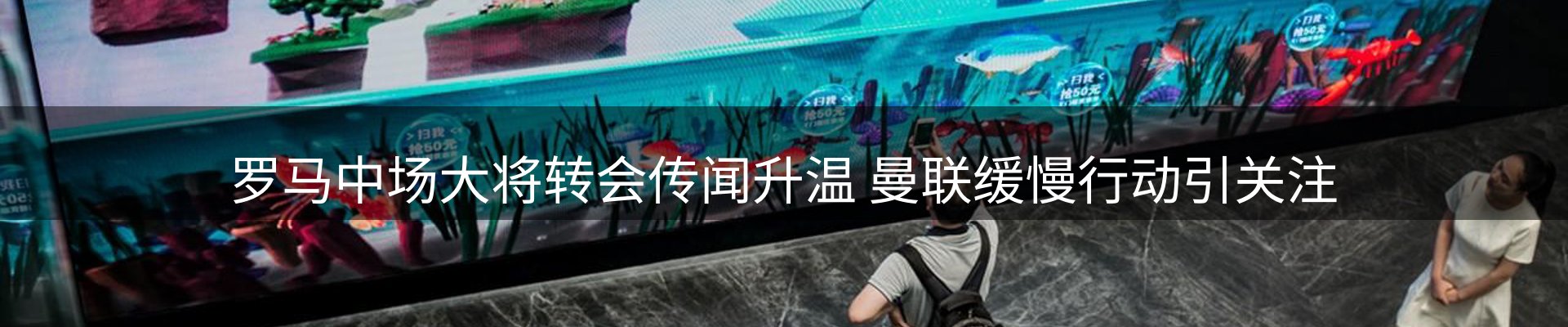 品牌资讯